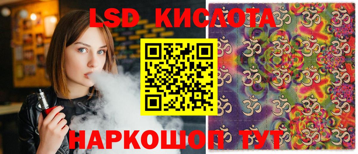 купить закладку  Марки N-bome 1,8мг  Марки NBOMe  Вход с VPN  Кудымкар 